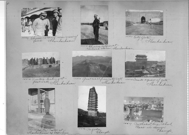 Mission Photograph Album - China #4 page 0068