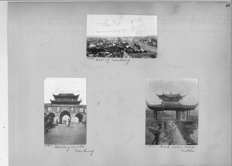 Mission Photograph Album - China #4 page 0065