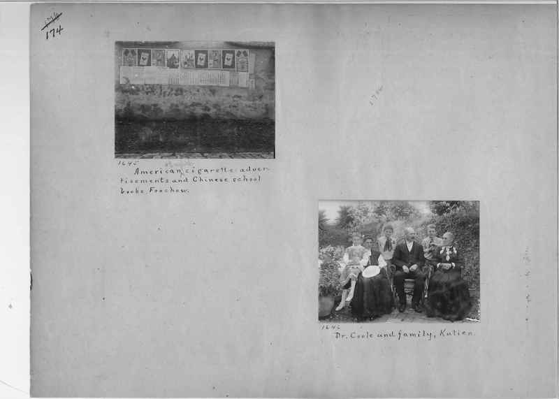 Mission Photograph Album - China #1 page  0174