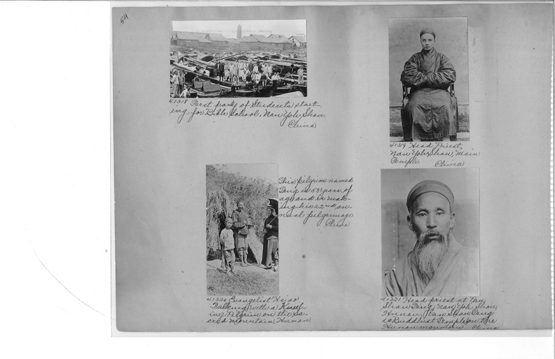 Mission Photograph Album - China #8  page 0054