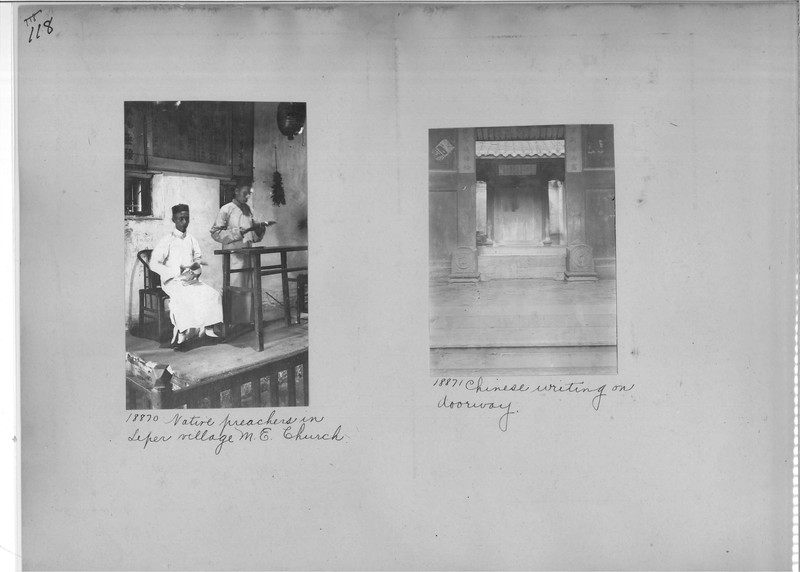 Mission Photograph Album - China #5 page 0118