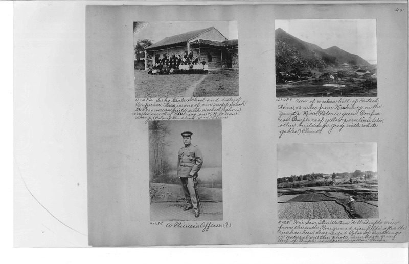 Mission Photograph Album - China #8  page 0045