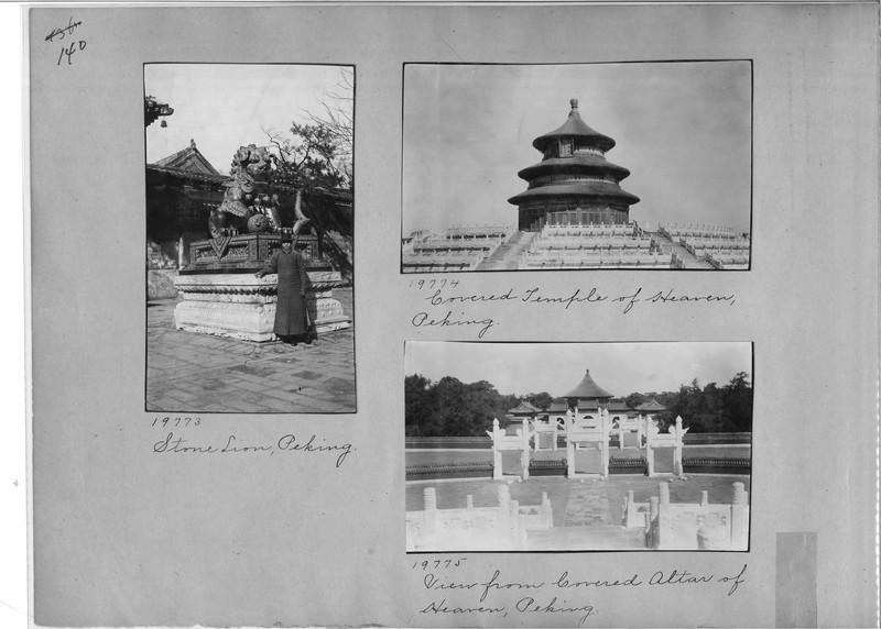 Mission Photograph Album - China #6 page 0140