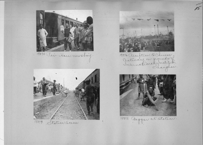 Mission Photograph Album - China #6 page 0015
