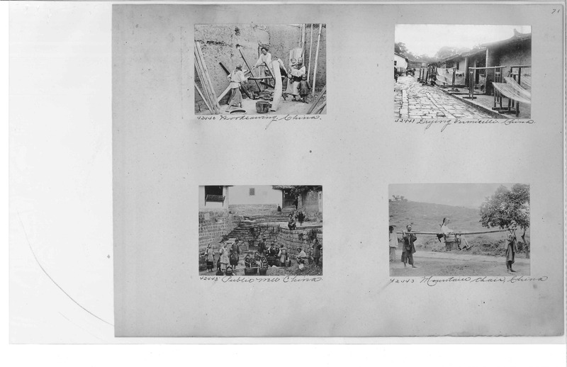Mission Photograph Album - China #8  page 0071
