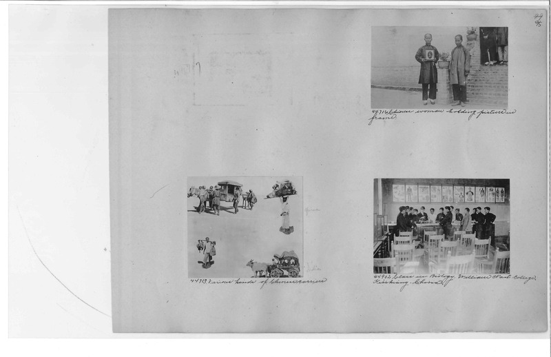 Mission Photograph Album - China #8  page 0095
