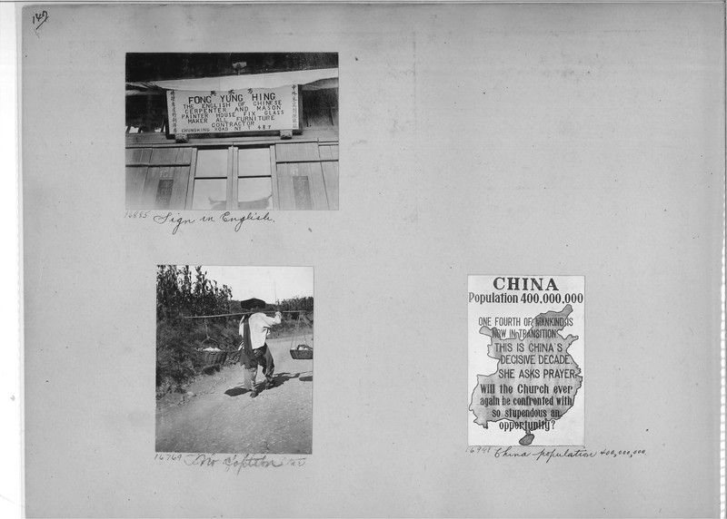 Mission Photograph Album - China #4 page 0147