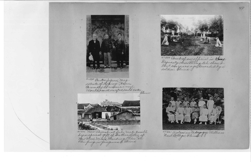 Mission Photograph Album - China #8  page 0049
