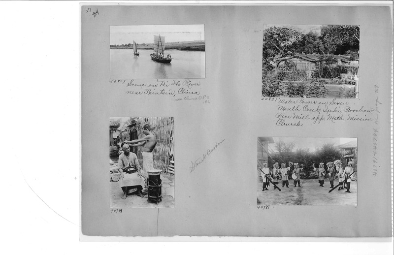 Mission Photograph Album - China #8  page 0027