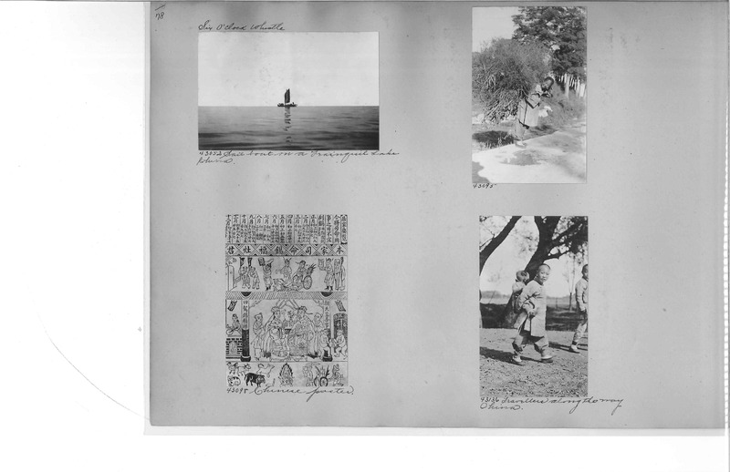 Mission Photograph Album - China #8  page 0078