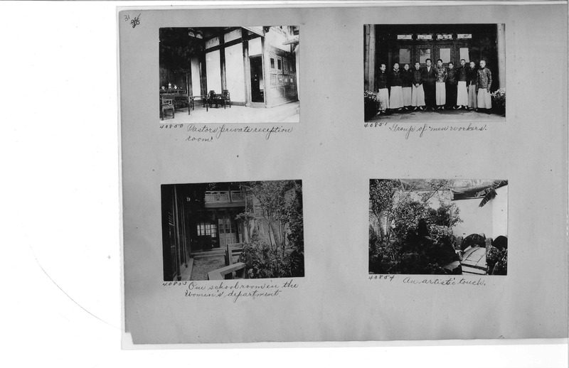Mission Photograph Album - China #8  page 0031