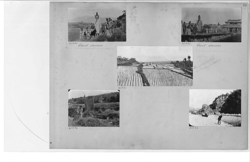 Mission Photograph Album - China #8  page 0063