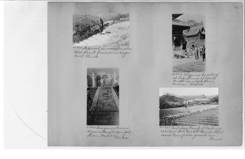 Mission Photograph Album - China #8  page 0055