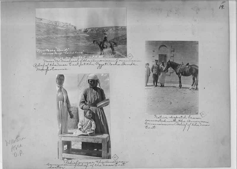 Mission Photograph Album - Western Asia - O.P. - #01 page_0019