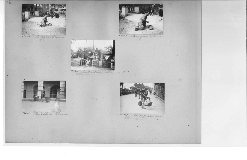 Mission Photograph Album - China #8  page 0198