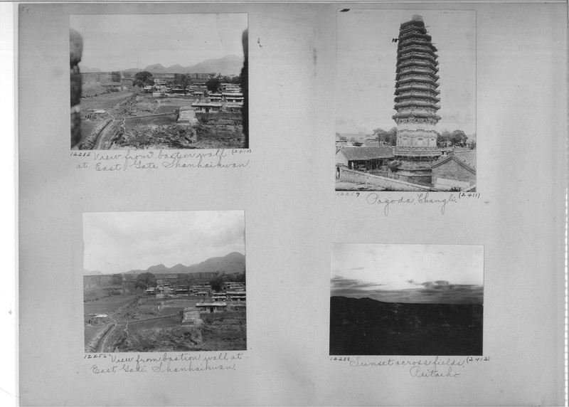 Mission Photograph Album - China #3 page  0084