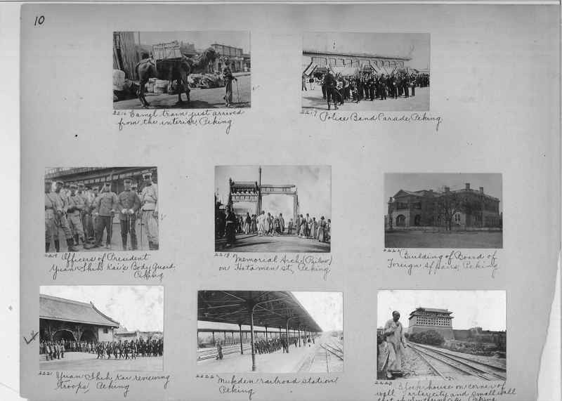 Mission Photograph Album - China #2 page  0010