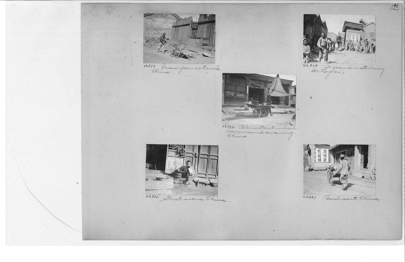 Mission Photograph Album - China #8  page 0148