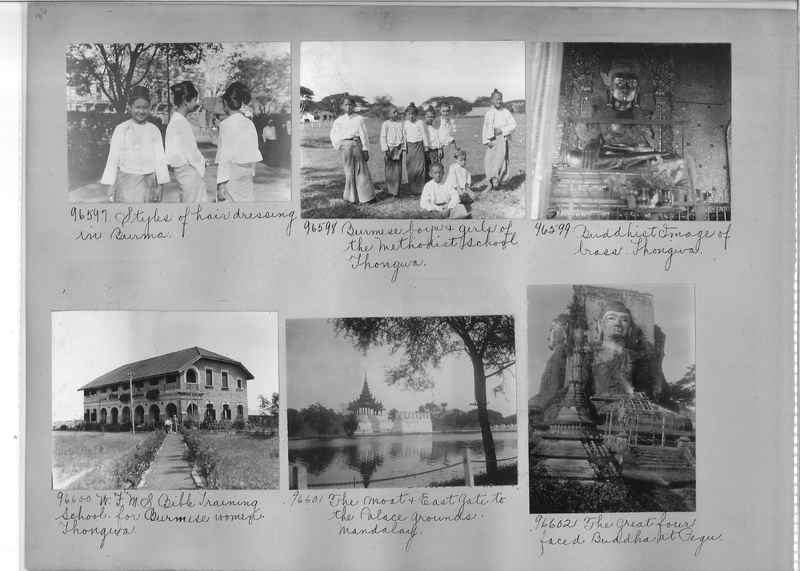Mission Photograph Album - Burma #2 page 0036