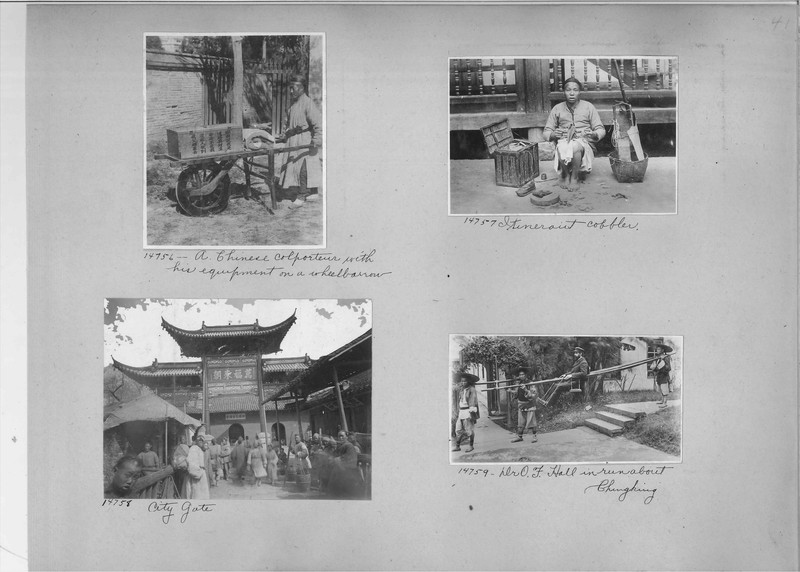 Mission Photograph Album - China #4 page 0041