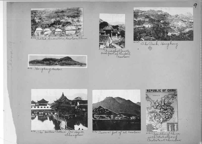 Mission Photograph Album - China #2 page  0009