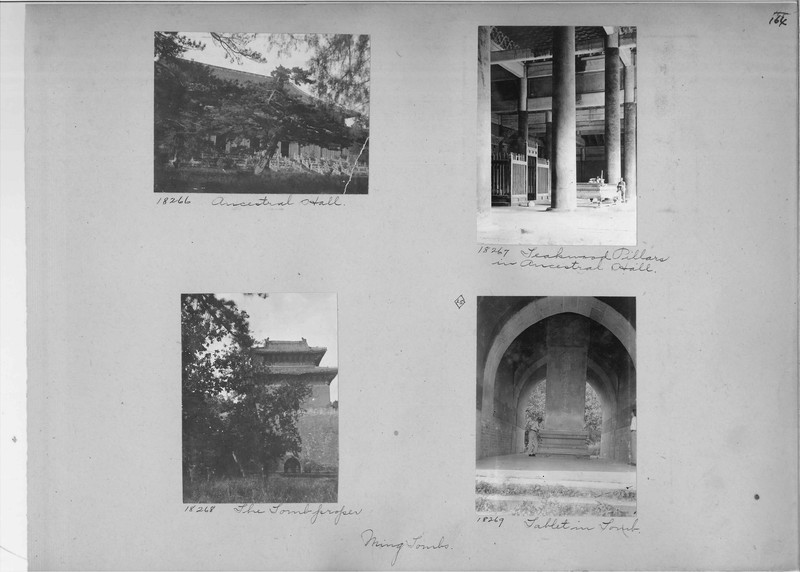 Mission Photograph Album - China #4 page 0164