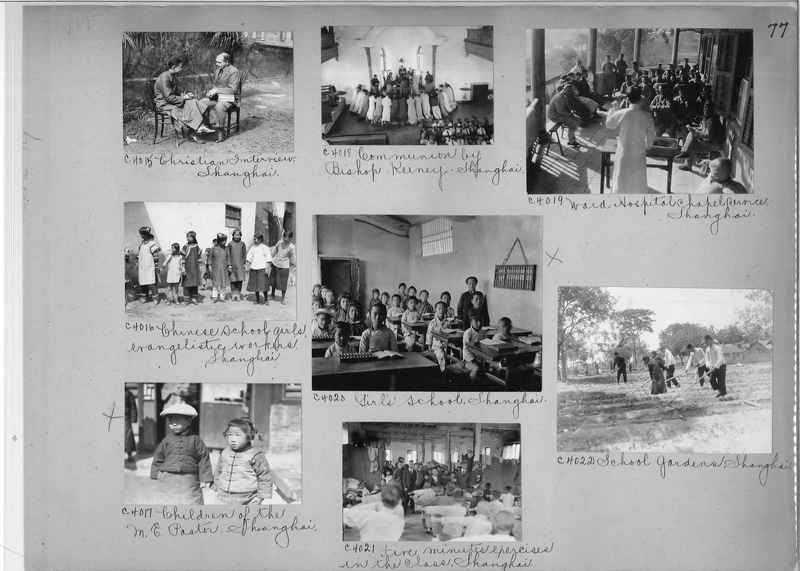 Mission Photograph Album - China #2 page  0077