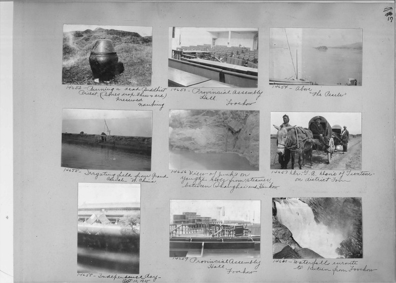 Mission Photograph Album - China #4 page 0017