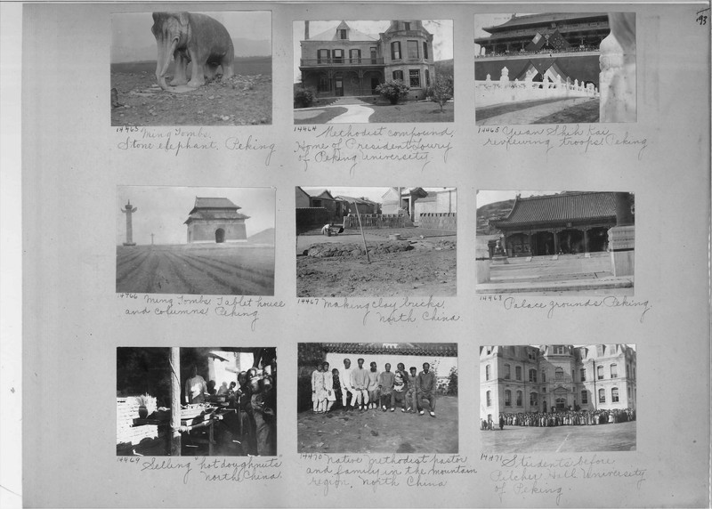 Mission Photograph Album - China #3 page  0193