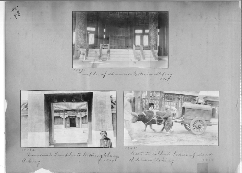 Mission Photograph Album - China #6 page 0048