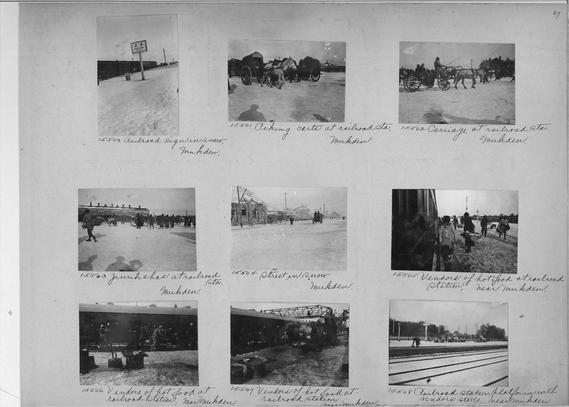 Mission Photograph Album - China #4 page 0067