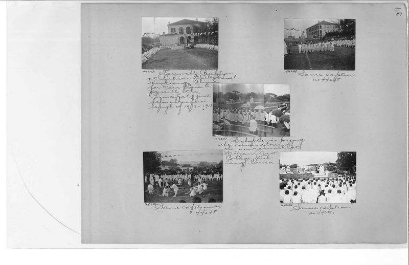Mission Photograph Album - China #8  page 0087