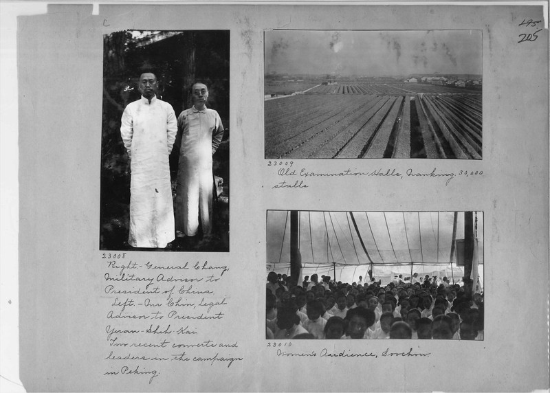 Mission Photograph Album - China #6 page 0205