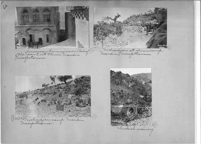 Mission Photograph Album - Western Asia - O.P. - #01 page_0060