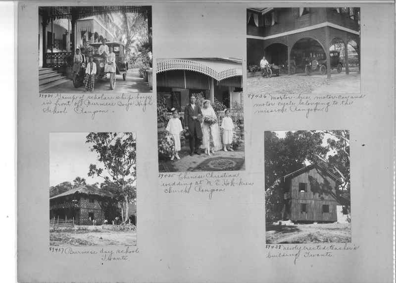 Mission Photograph Album - Burma #2 page 0010