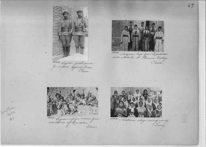 Mission Photograph Album - Western Asia - #01 page_0067