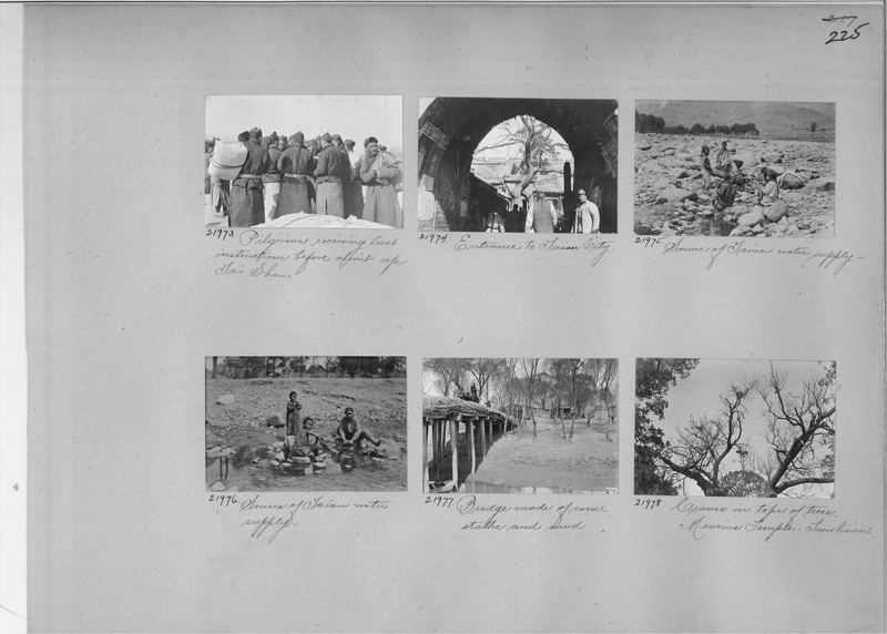 Mission Photograph Album - China #6 page 0225