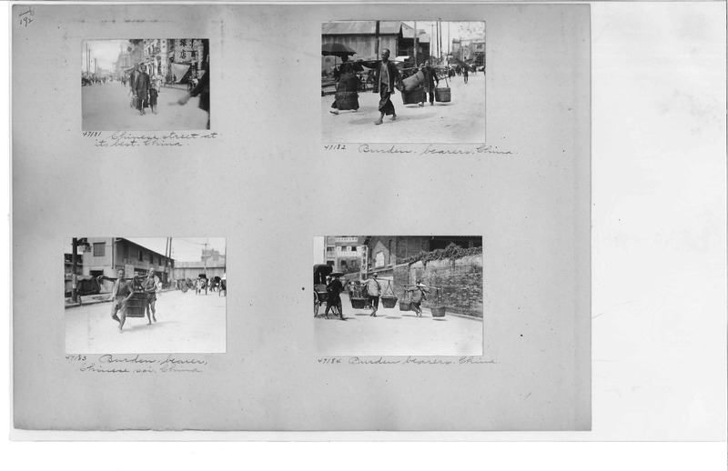 Mission Photograph Album - China #8  page 0192