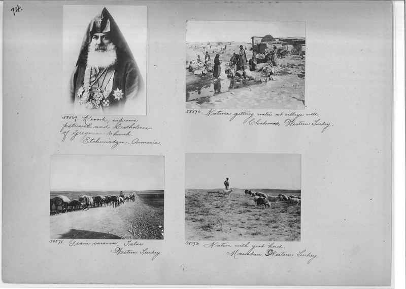 Mission Photograph Album - Western Asia - #01 page_0074