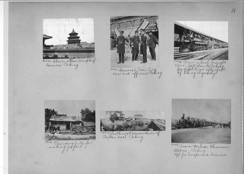 Mission Photograph Album - China #2 page  0011