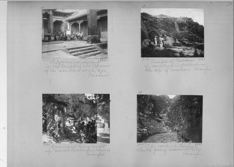Mission Photograph Album - China #3 page  0123