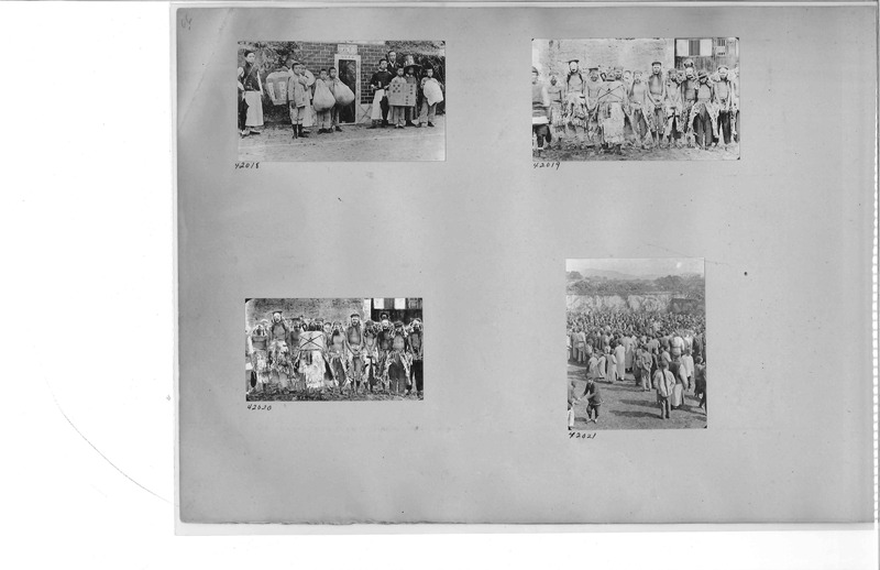 Mission Photograph Album - China #8  page 0066