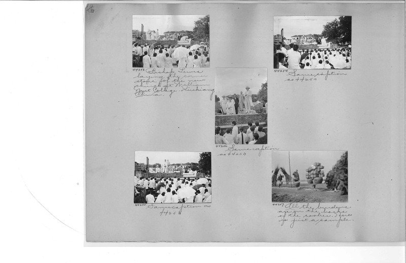 Mission Photograph Album - China #8  page 0088