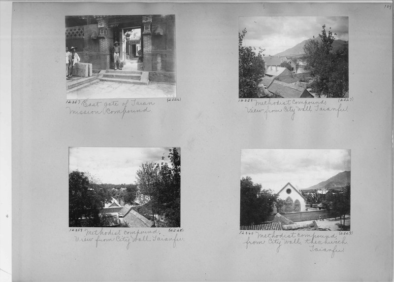 Mission Photograph Album - China #3 page  0109