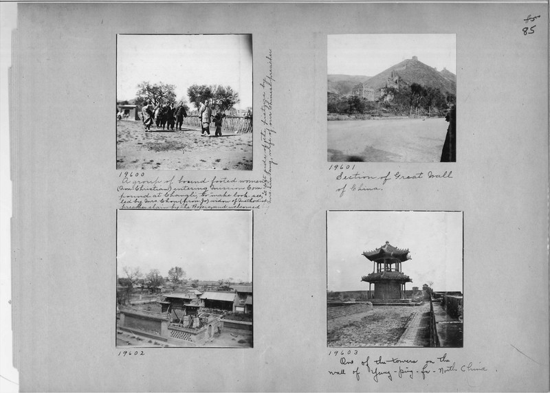 Mission Photograph Album - China #6 page 0085