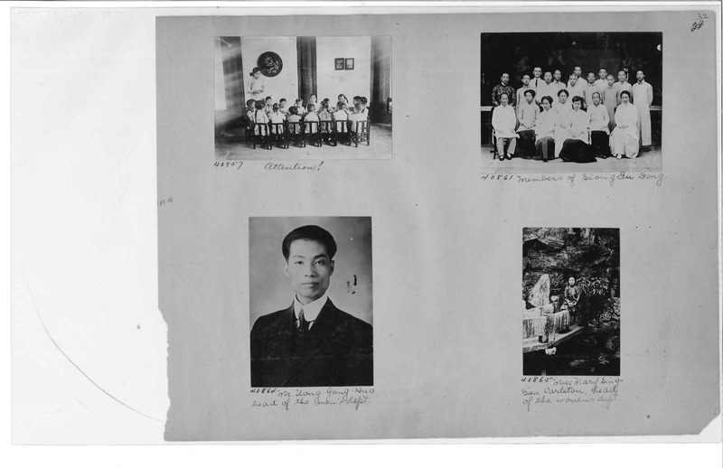 Mission Photograph Album - China #8  page 0032