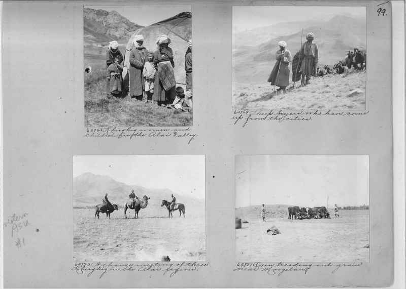 Mission Photograph Album - Western Asia - #01 page_0099