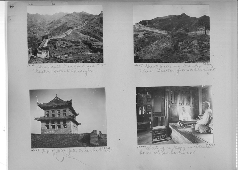 Mission Photograph Album - China #3 page  0044