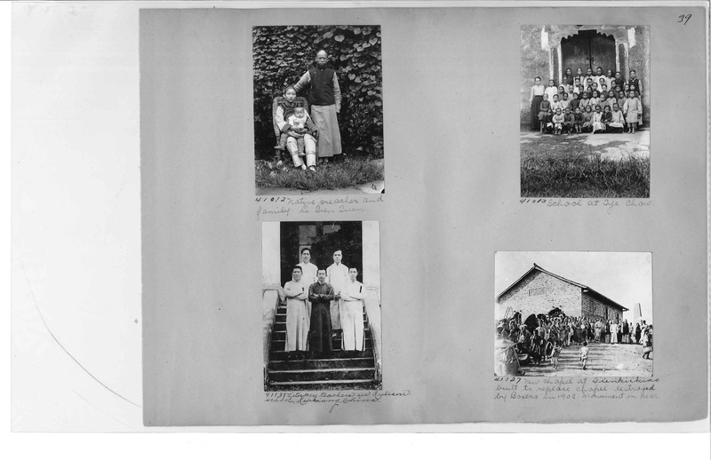 Mission Photograph Album - China #8  page 0039