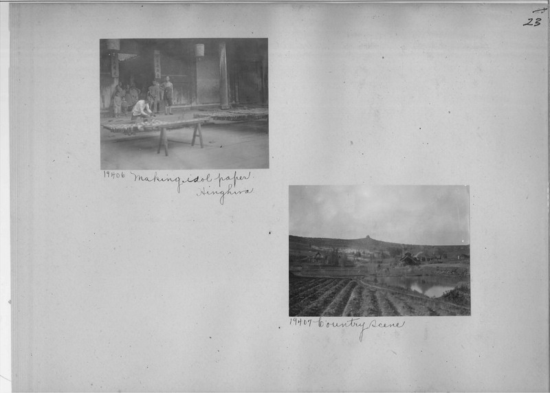 Mission Photograph Album - China #6 page 0023